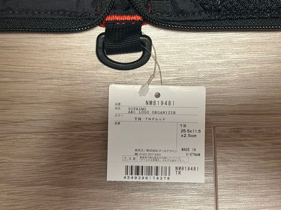 Supreme THE NORTH FACE シュプリーム ノースフェイス 財布