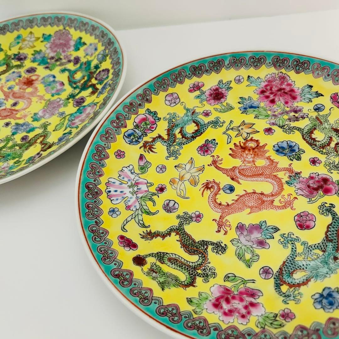 【中国景徳鎮】粉彩 龍文 花文 飾皿　2枚セット