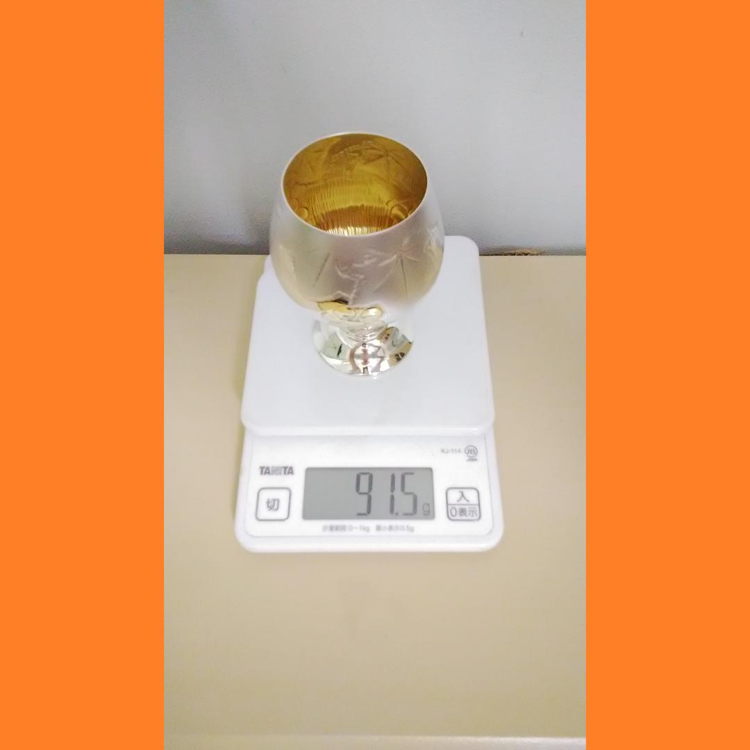 銀製杯 ブランデーグラス 葡萄柄 シルバー盃 銀工芸 東京銀器