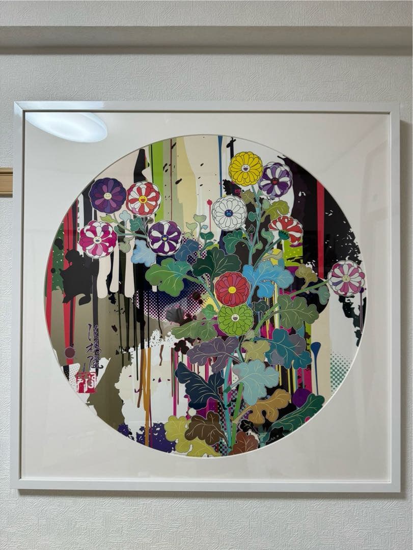 【高級縁】村上隆　少しだけ、足が宙に浮いたときを覚えています。　光琳