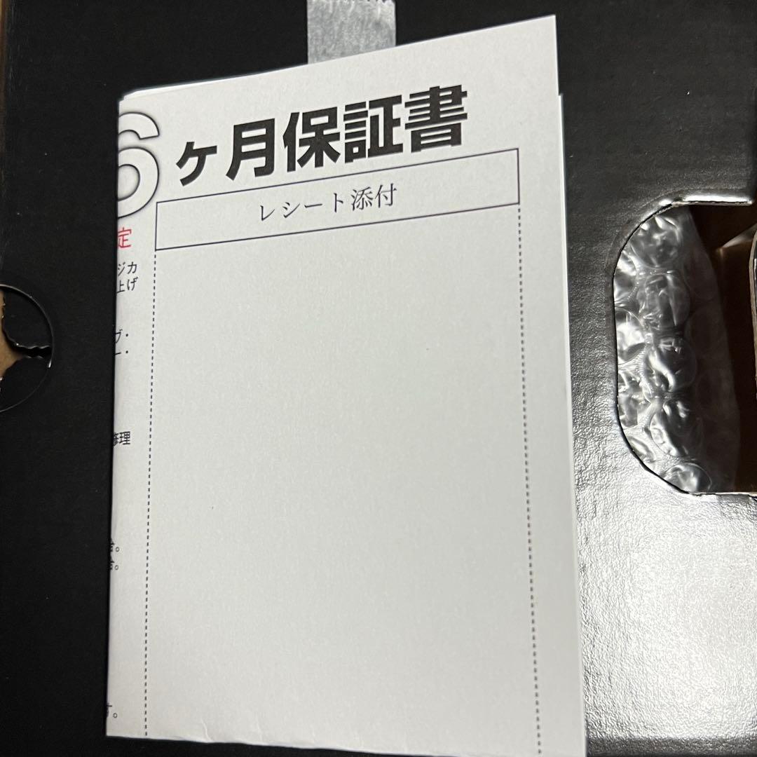 ★美品・最安値★ LUMIX S 70-300mm f4.5-5.6 マクロ