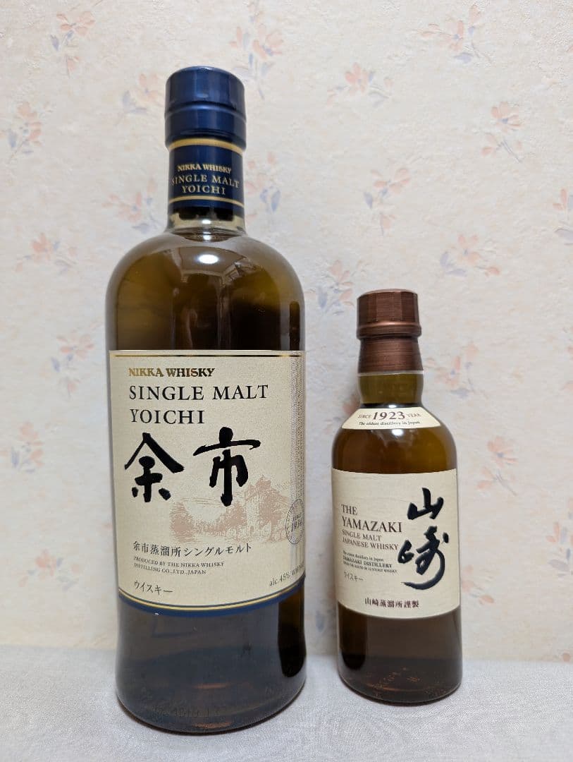 シングルモルトウイスキー余市700ml&山崎180ml 2本セット