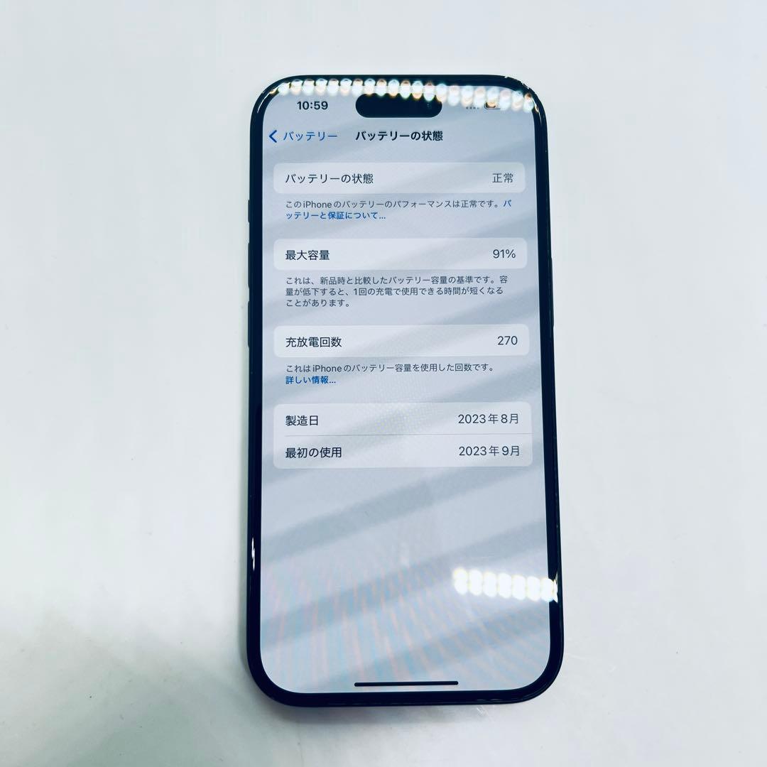 【SIMフリー】 iPhone 15 128GB ブラック 本体 動作確認済み