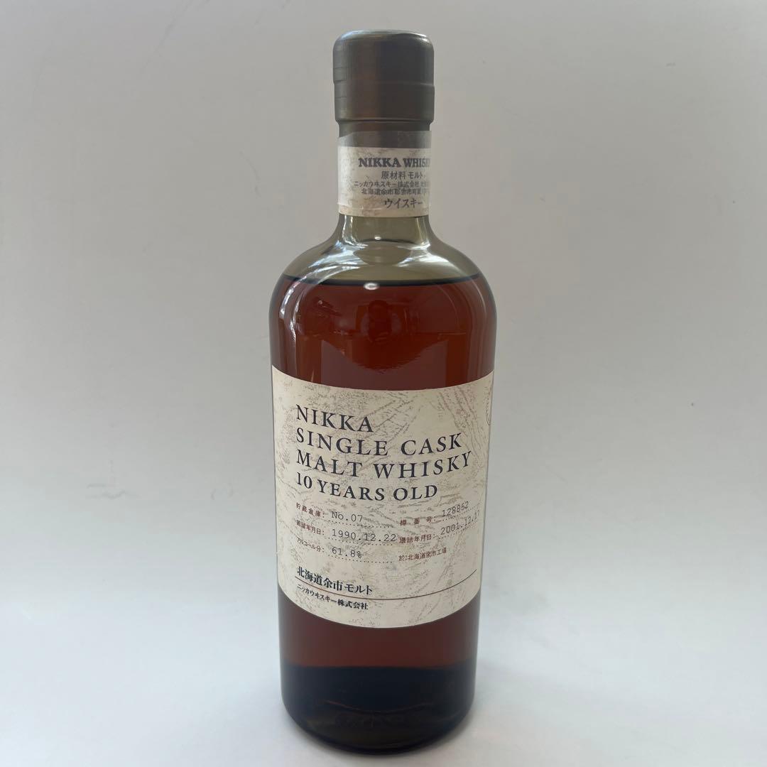 ニッカ余市シングルカスクモルトウイスキー10年1990年蒸留