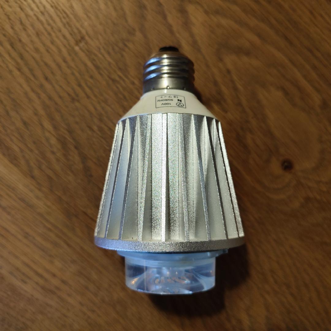 Louis Poulsen PH5classic　ルイスポールセン