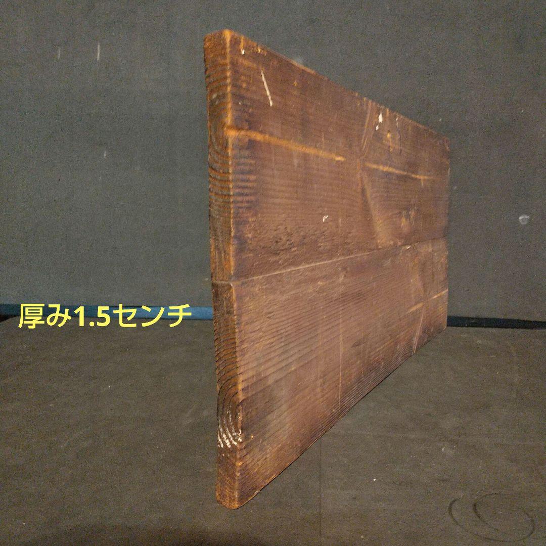 アンティーク 銅板画 古地図デザイン 木製装飾板