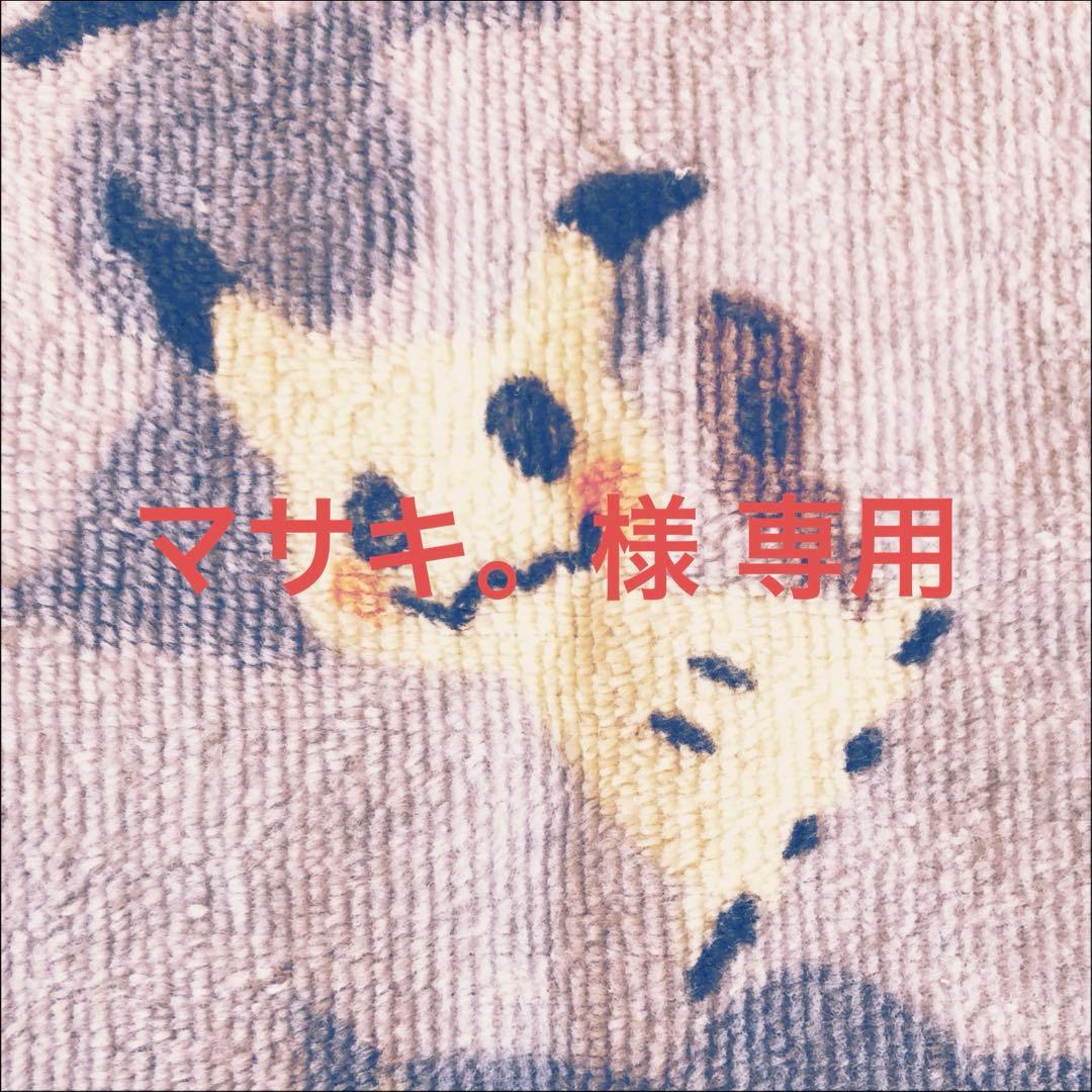 マサキ。