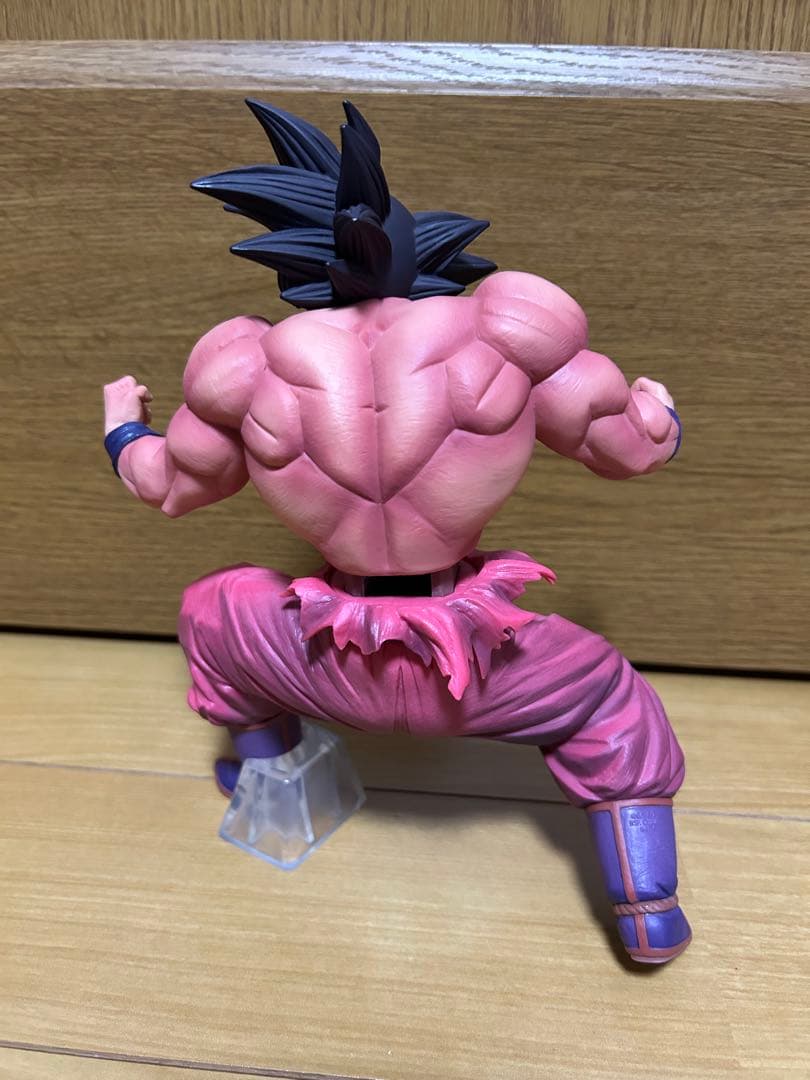 一番くじドラゴンボールEX 天下分け目の超決戦 C賞 孫悟空 界王拳