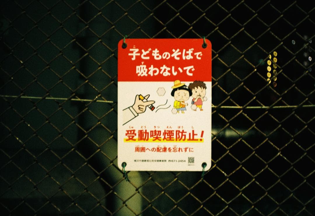 ミ*郎様 Minolta Hi-Matic F 【実写確認済み美品＋ポーチ、ジャ