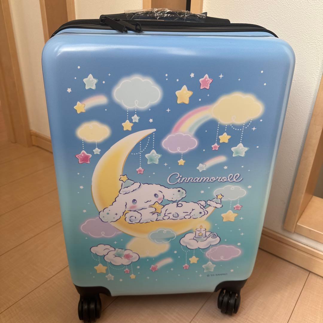 シナモロール 小型スーツケースライトブルー