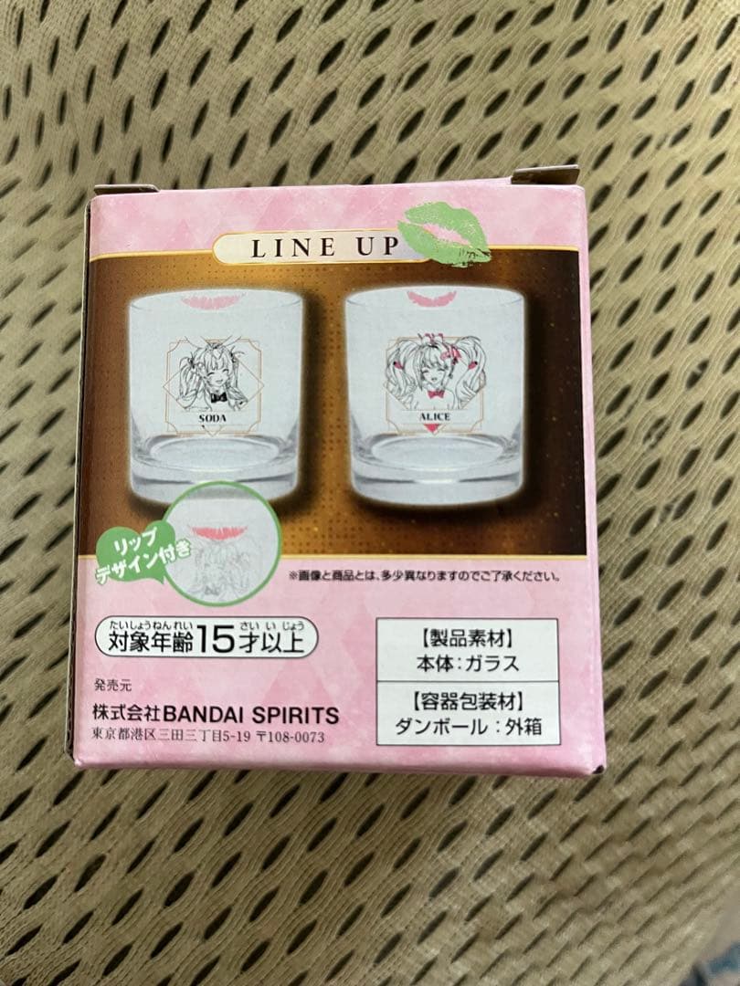 一番くじ NIKKE ラストワン賞 ソーダ　セット