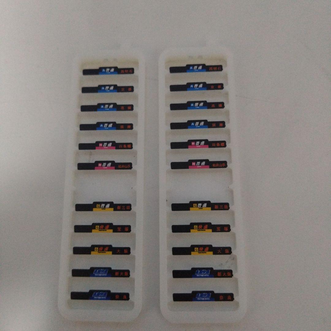 TOMIX 321系2次車 7両