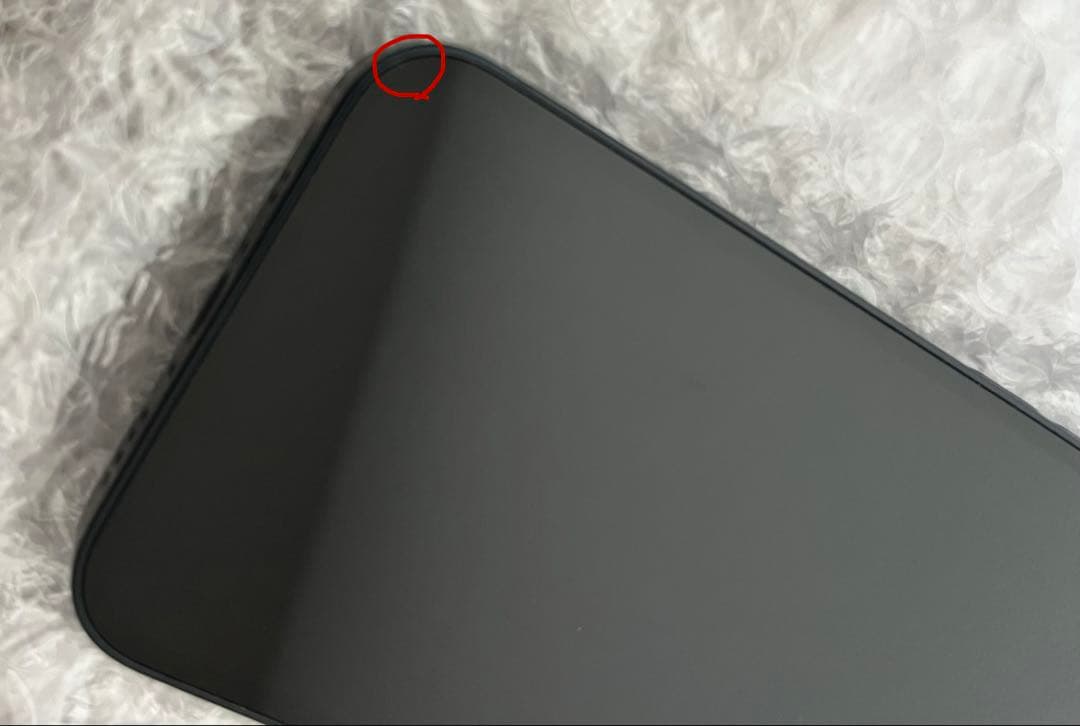 スマートフォン本体 iPhone 13 mini 128GB Midnight