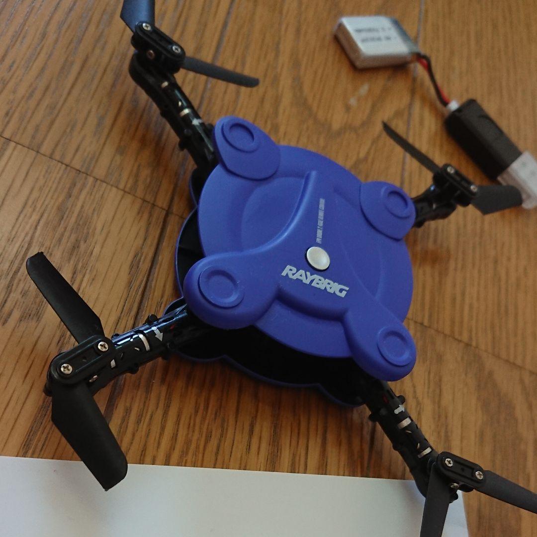 レイブリック ドローン カメラ付き 空撮 スマホ