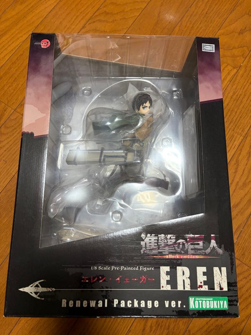 【未開封】エレン・イェーガー リニューアルパッケージver 進撃の巨人