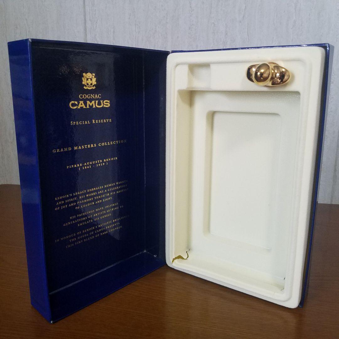 マ*ト様 CAMUS Special Reserve コニャック
