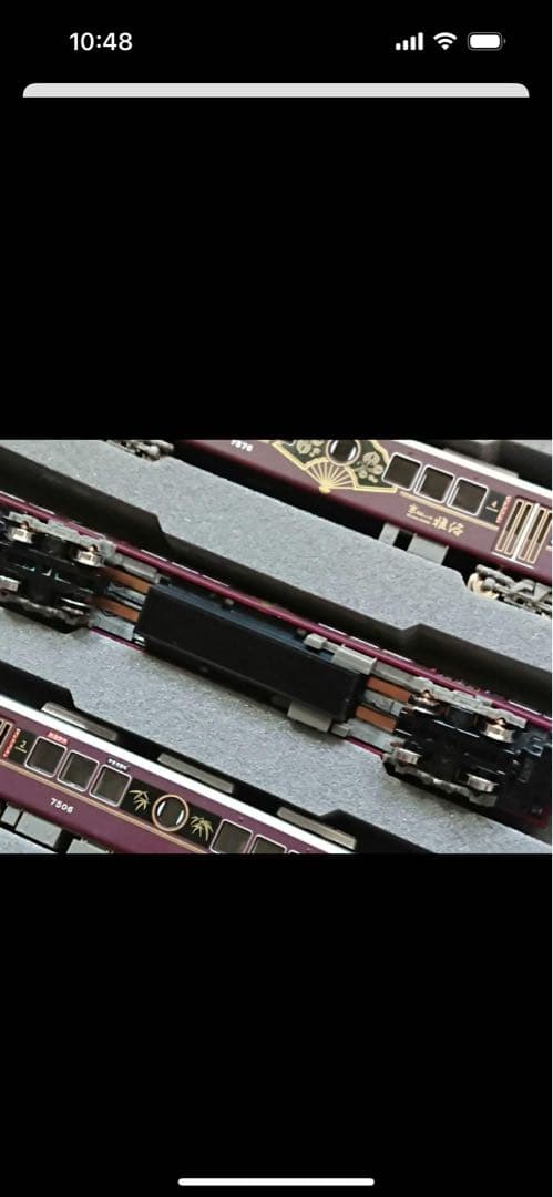 マ*ん様 阪急7000系 京とれいん 雅洛 Nゲージ化精密加工品