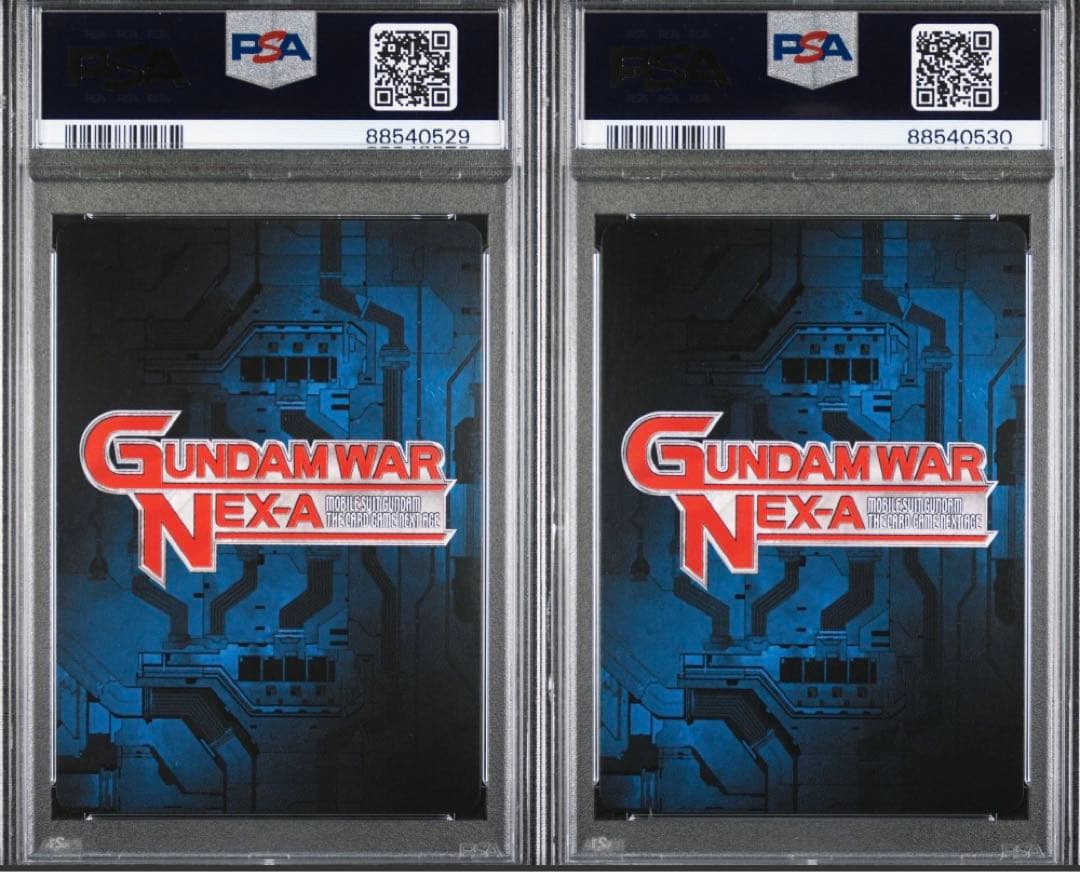 【鑑定品】ガンダムウォーネグザ　ディスティニーガンダム　コレクタブルレア　PSA