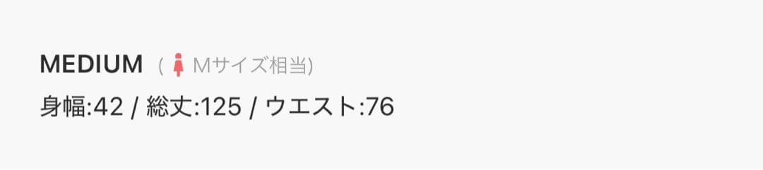 【LEJA】レース切替スリットAラインロングドレスワンピース