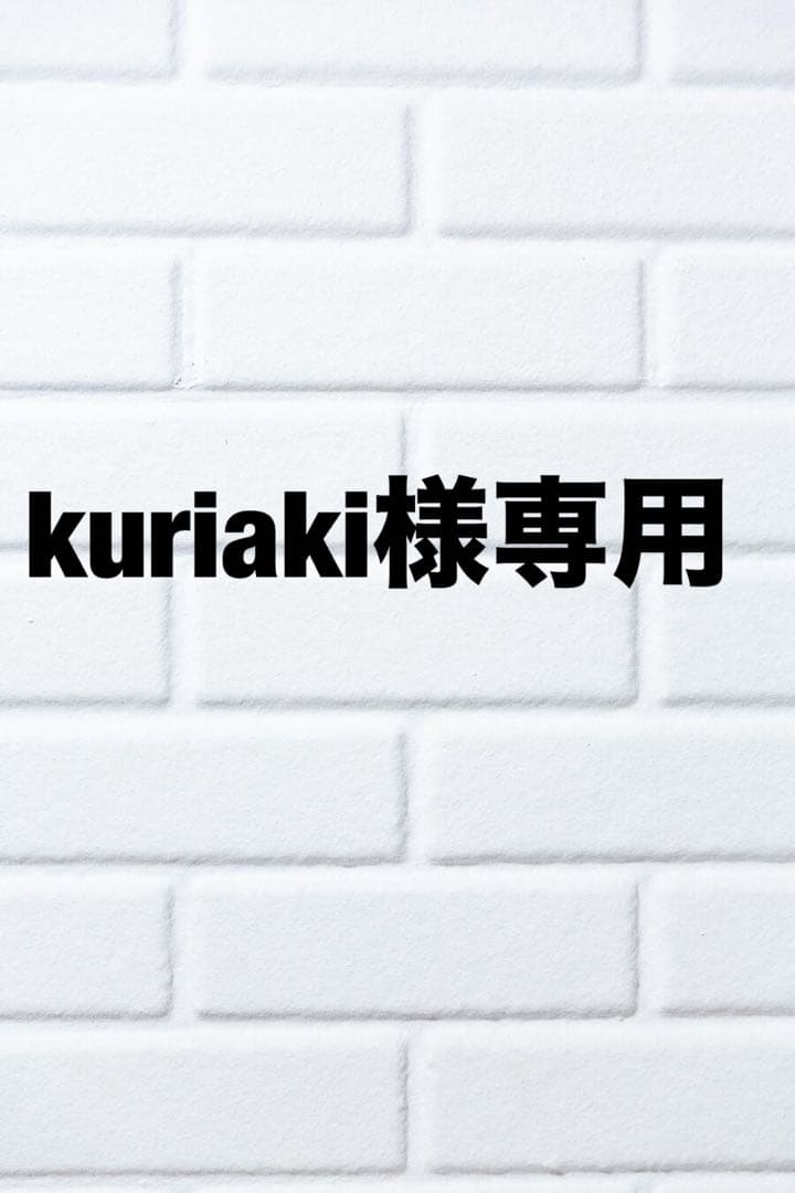 オーデリック　シーリングファン2台