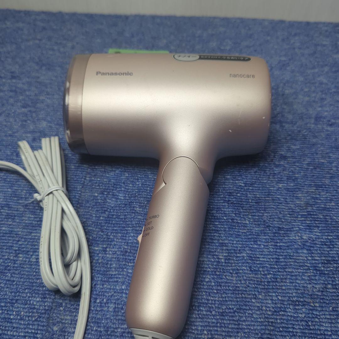 店頭展示用モデル非売品 Panasonic ドライヤー EH-NA7M
