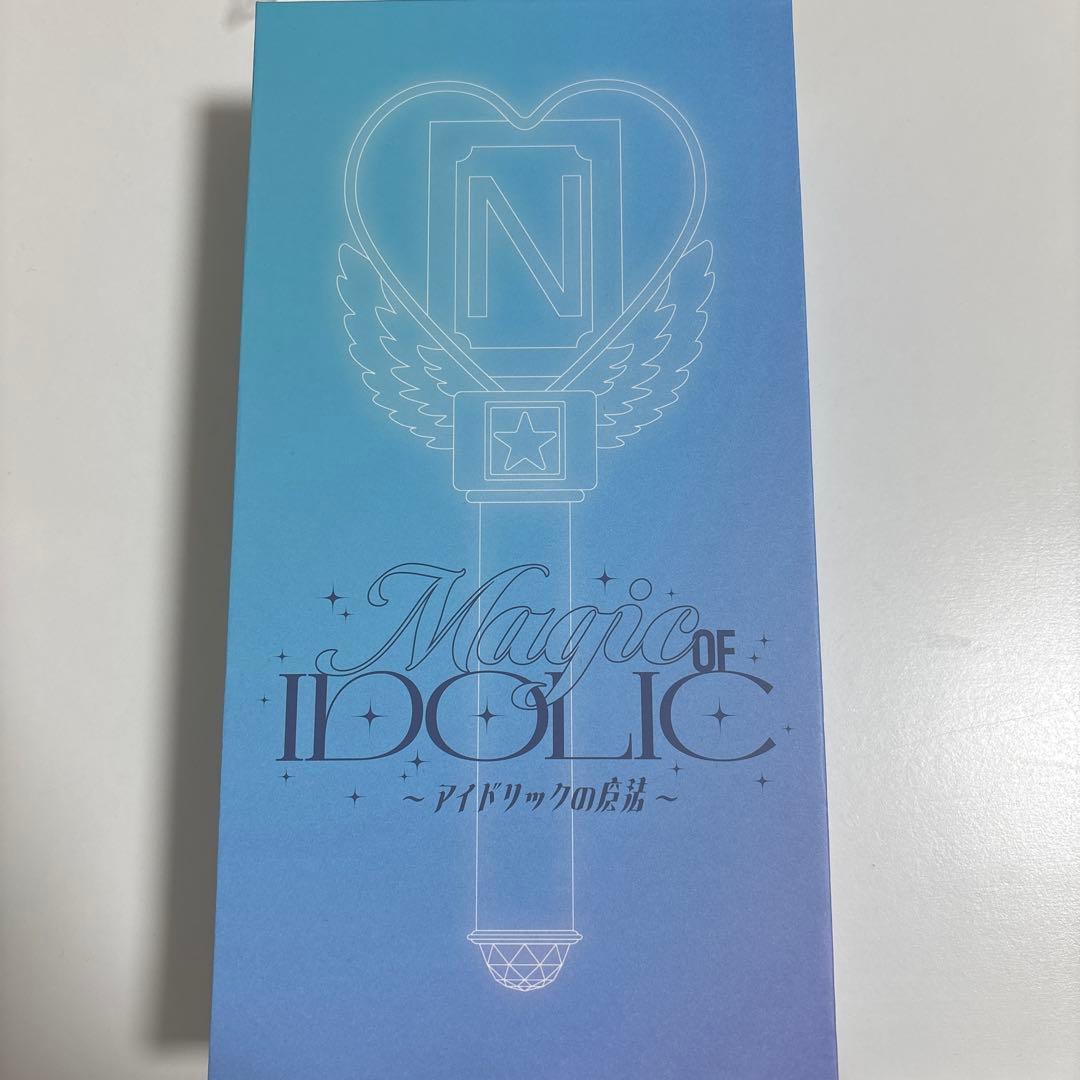 中島健人 Magic of IDOLIC - IDOLICの魔法 ペンライト