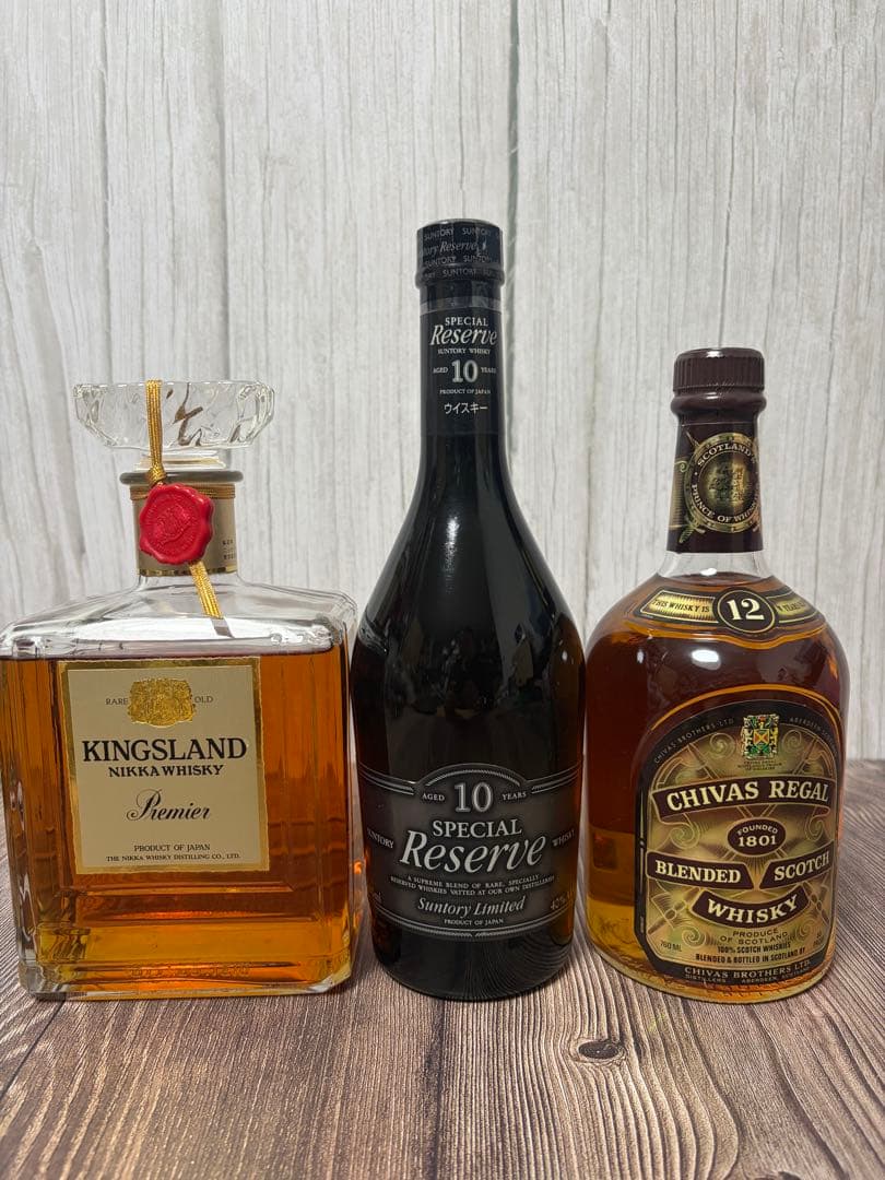 ウイスキー　３本セット