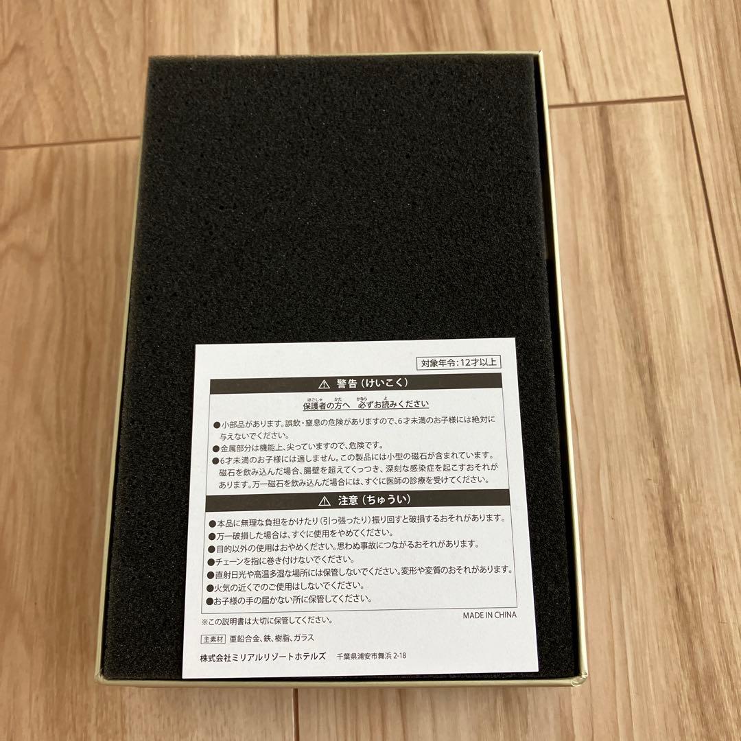 東京ディズニーシー Fantasy Springs Hotel キーホルダー