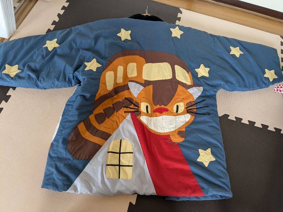 となりのトトロ　中綿　半纏　トトロ