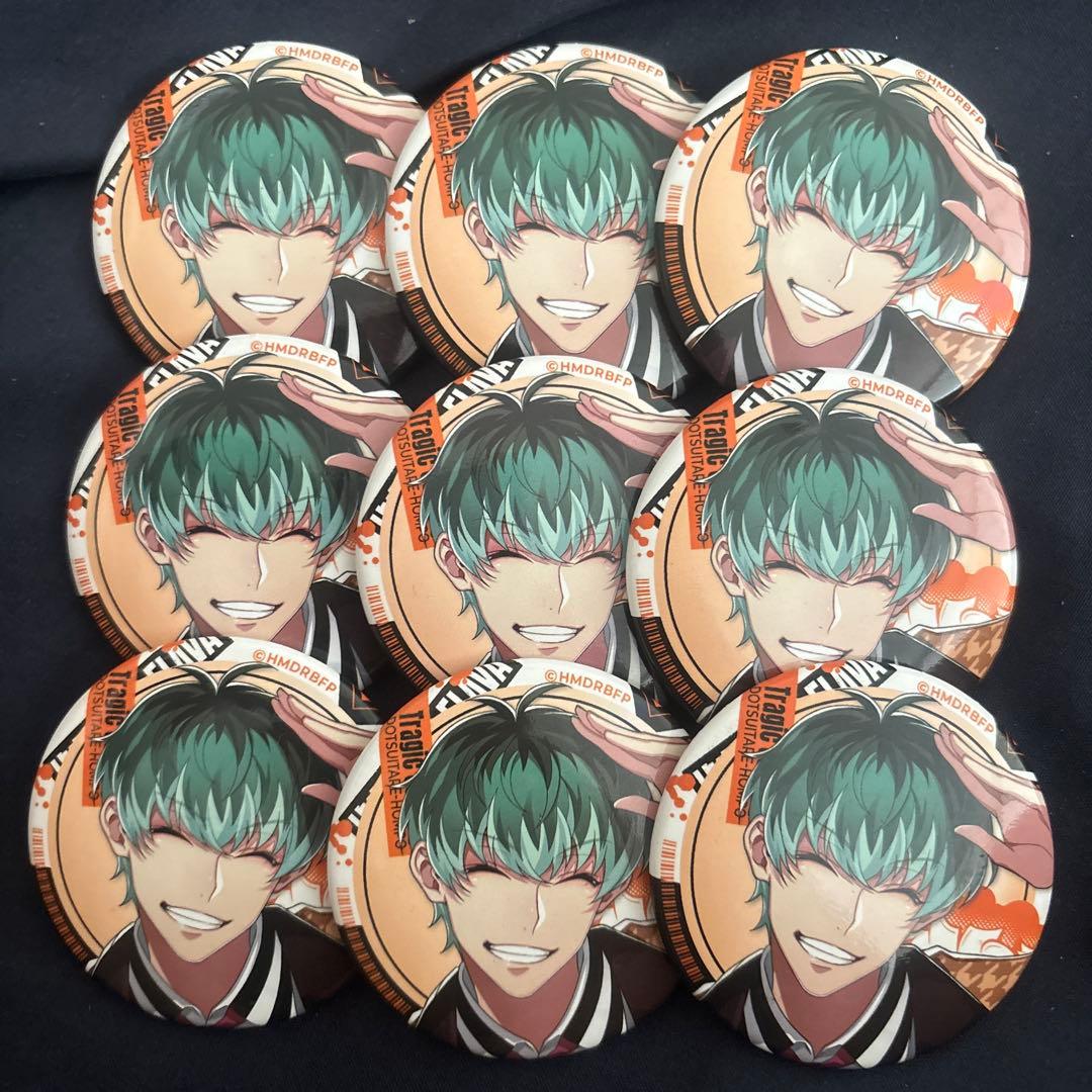 白膠木簓 缶バッジ 9個セット