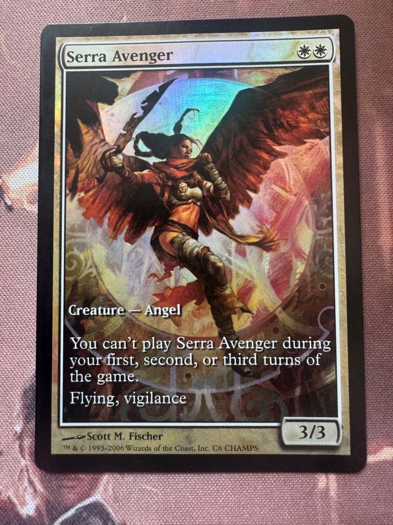 Serra Avenger セラの報復者