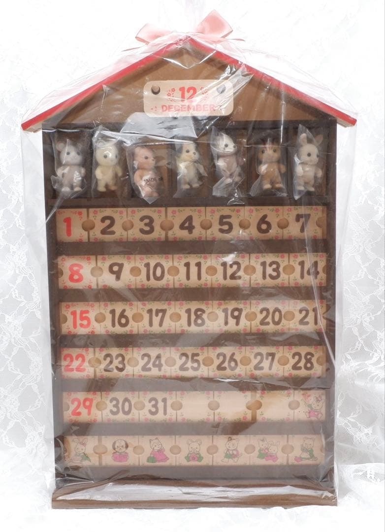 【希少】シルバニア⭐️ 万年カレンダー　木製カレンダー⭐️