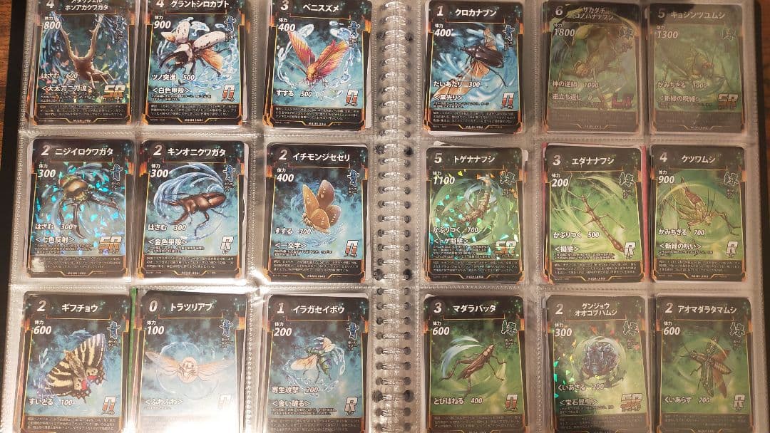 最終値下げ　蟲神器　第１〜第５弾フルコンプリートセット各2枚　初版・プロモカード