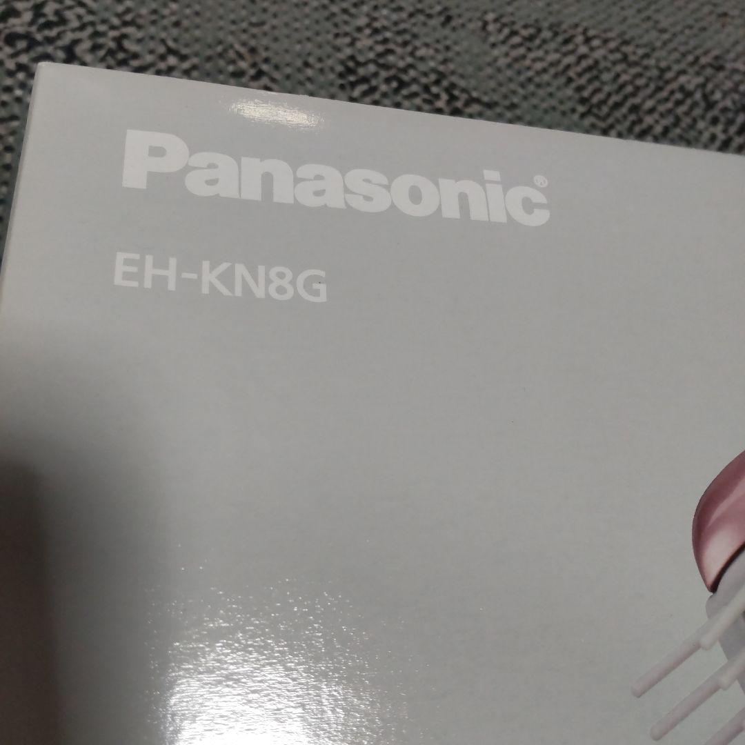 Panasonic EH-KN8G くるくるドライヤーナノケア