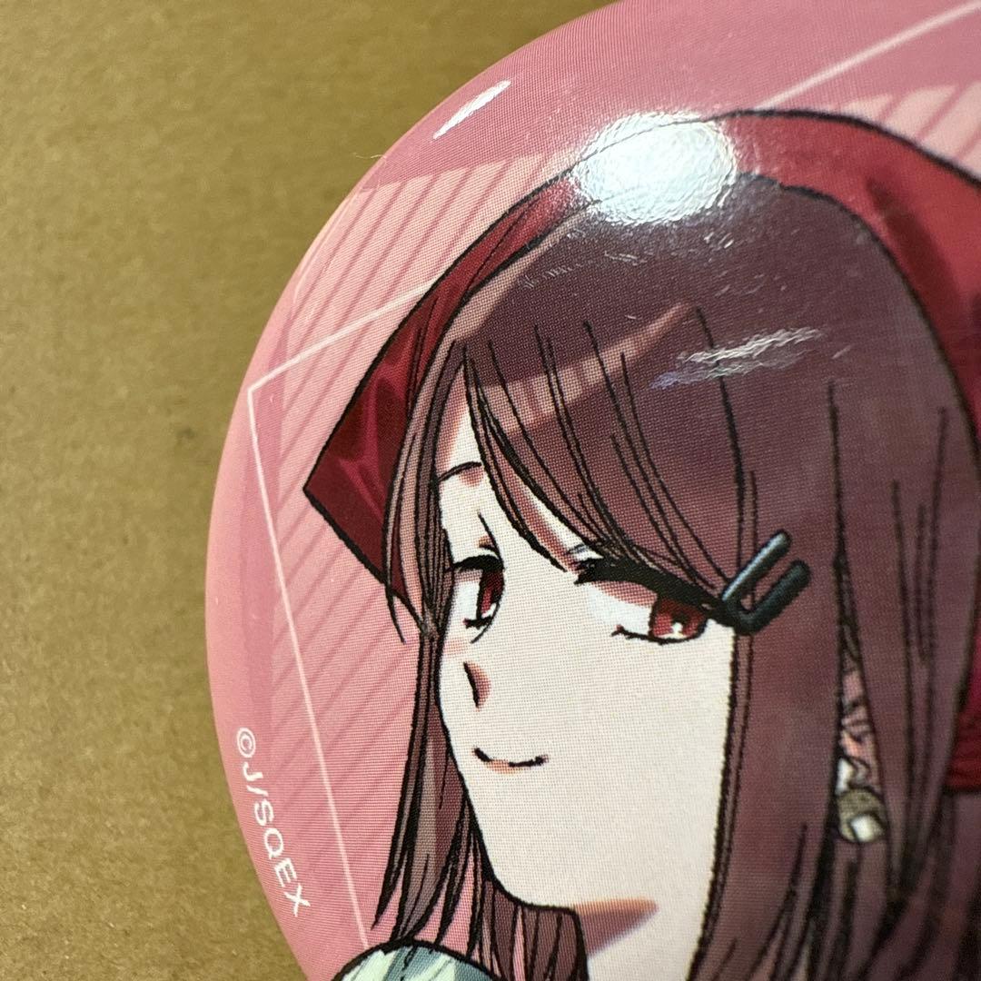 スーパーの裏でヤニ吸うふたり まとめ売り売り