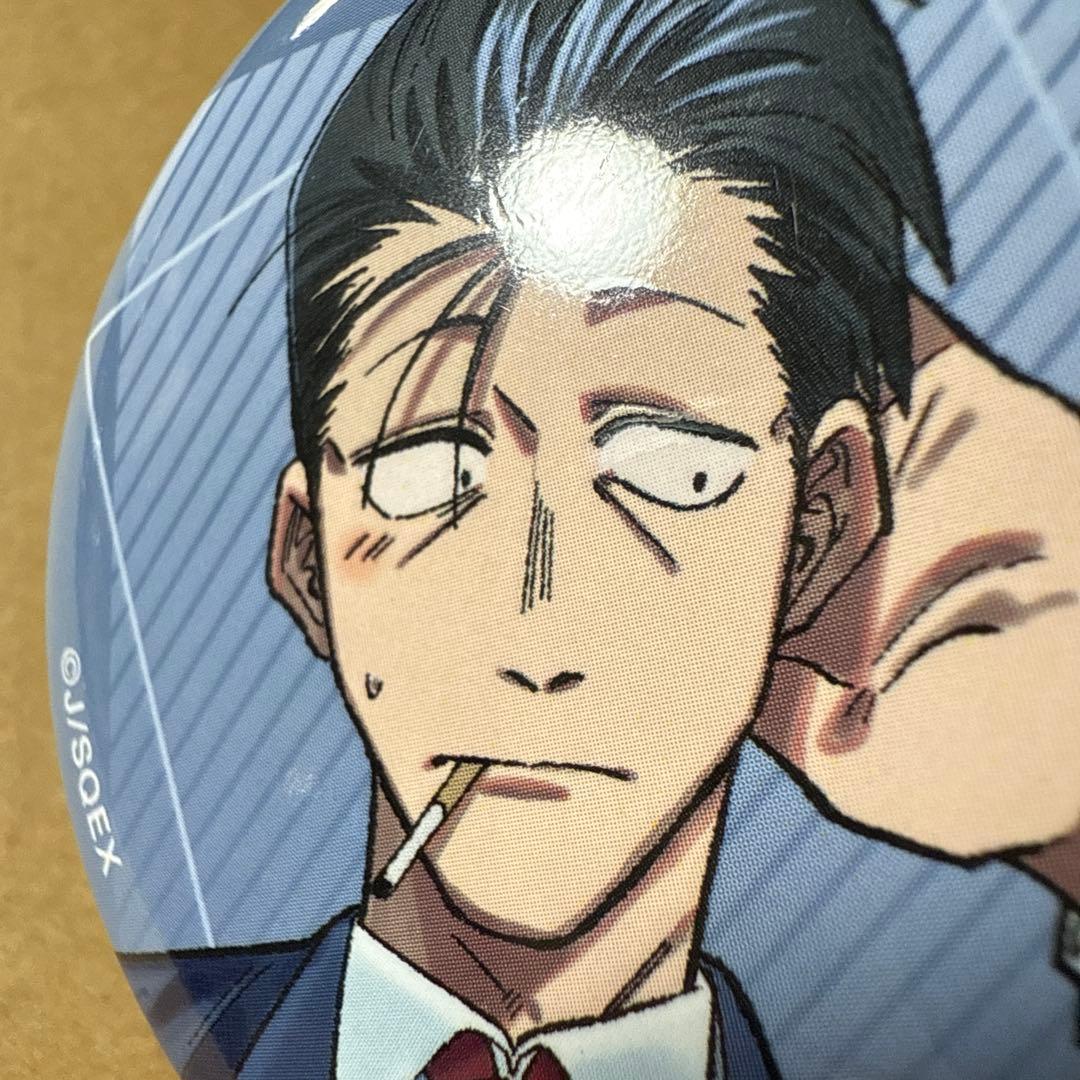 スーパーの裏でヤニ吸うふたり まとめ売り売り