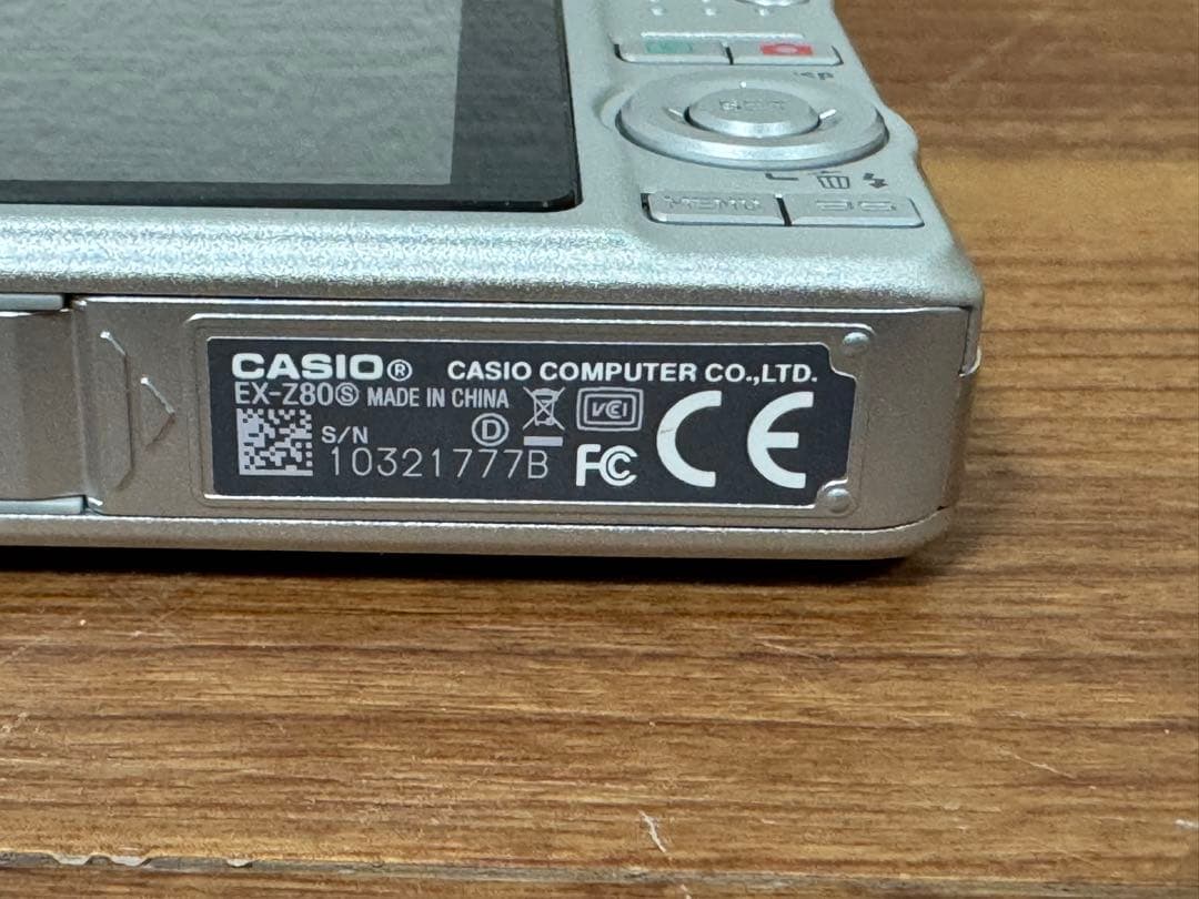 【未使用品】CASIO EXILIM EX-Z80 デジカメ