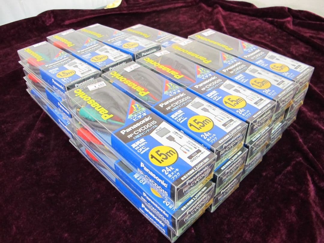 キ2 Pansonic　RP-CVCDG15 D端子ピンケーブル　28点まとめ
