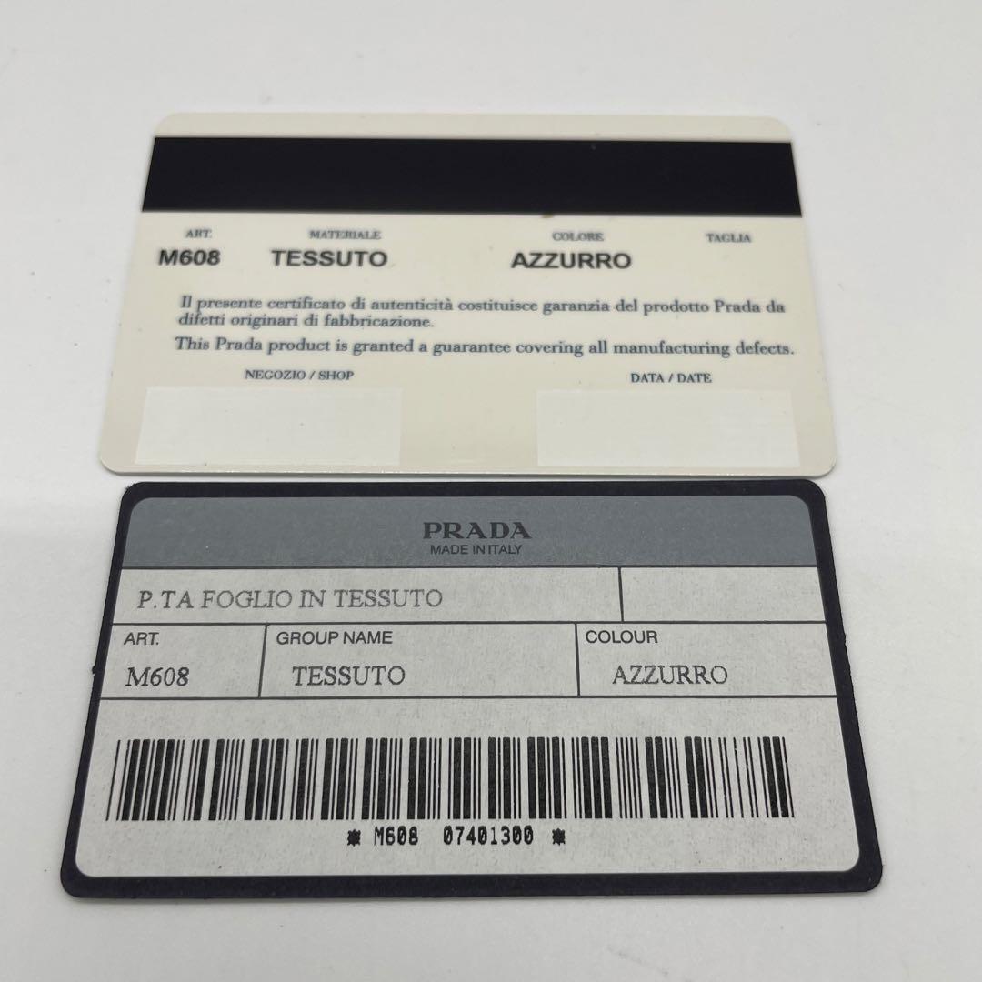 【美品】 PRADA プラダ サフィアーノレザー 折り財布 カード 箱付き w5