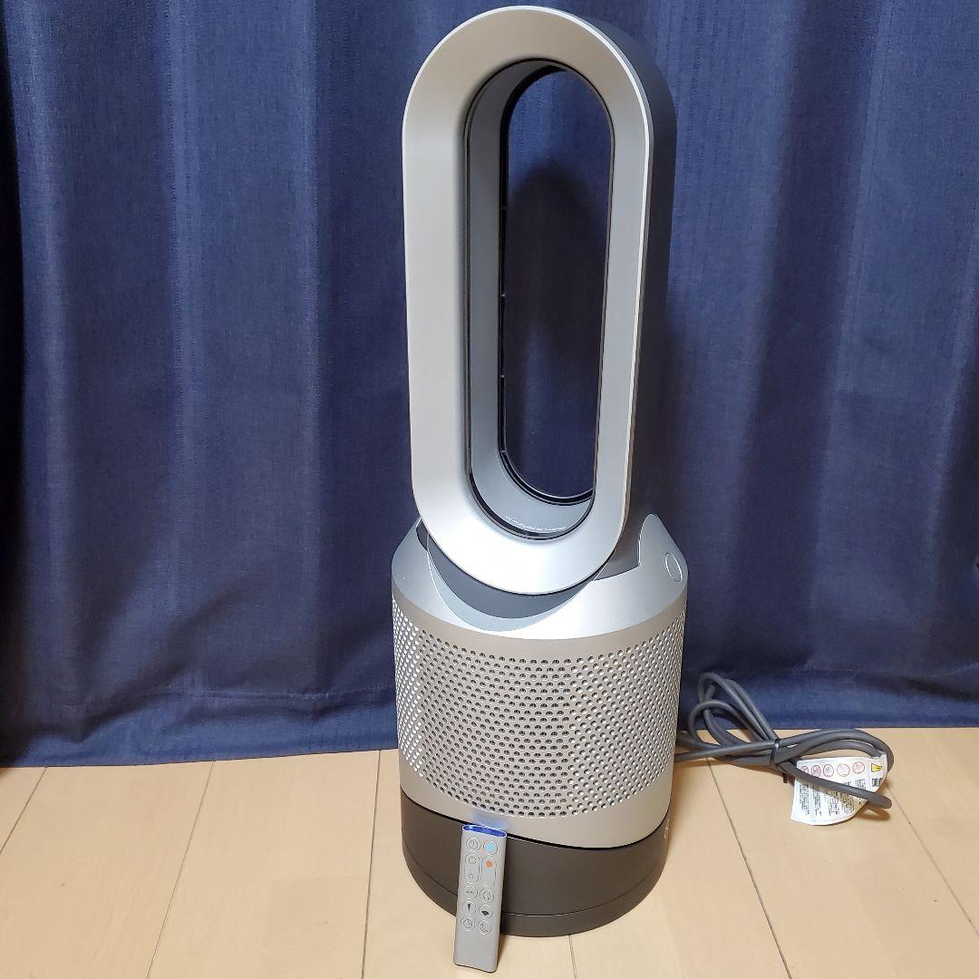 本日限定値下げWi-Fi対応モデル。ダイソンHP03 空気清浄機機能満載