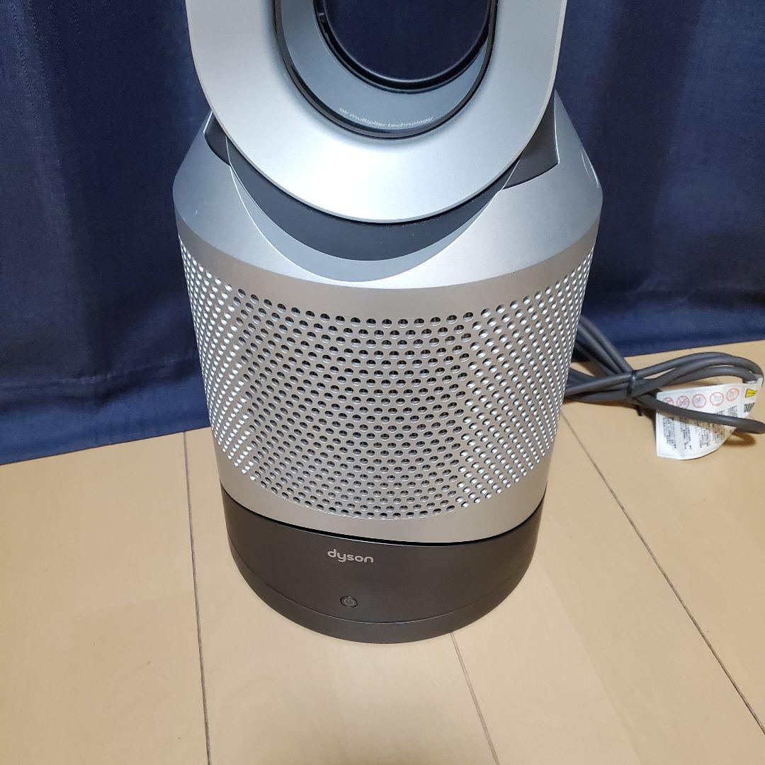 本日限定値下げWi-Fi対応モデル。ダイソンHP03 空気清浄機機能満載