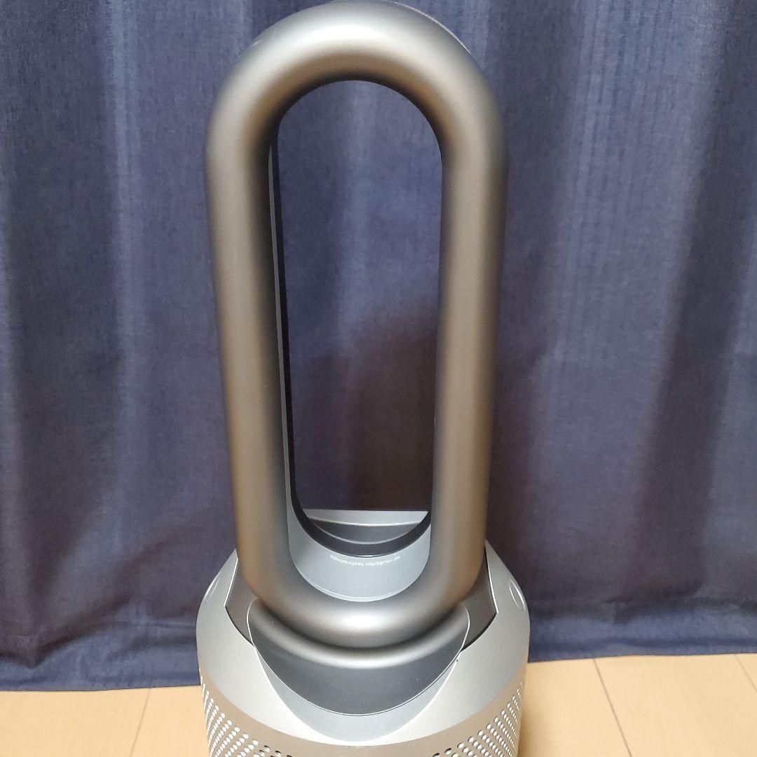 本日限定値下げWi-Fi対応モデル。ダイソンHP03 空気清浄機機能満載