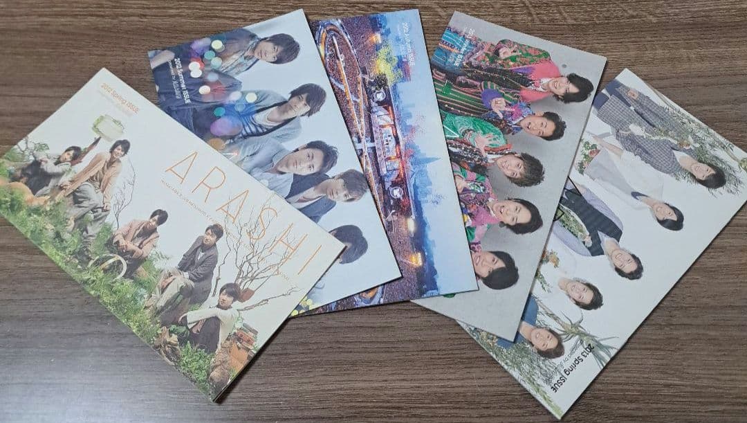 ★嵐会報 1～74(2001.春～2016.秋) 抜け無し +会報ホルダー3冊