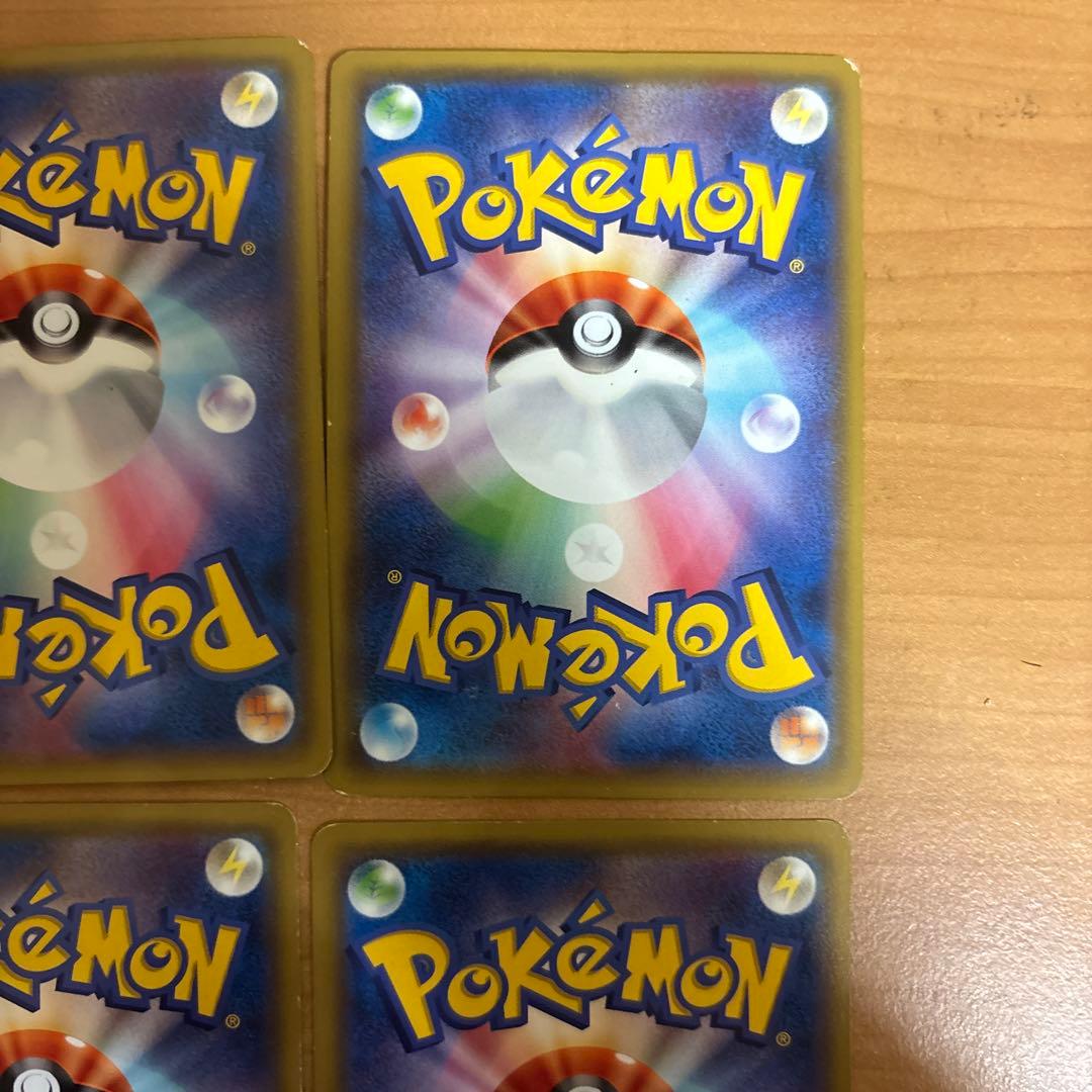 レックウザ トレーディングカード 6枚セット