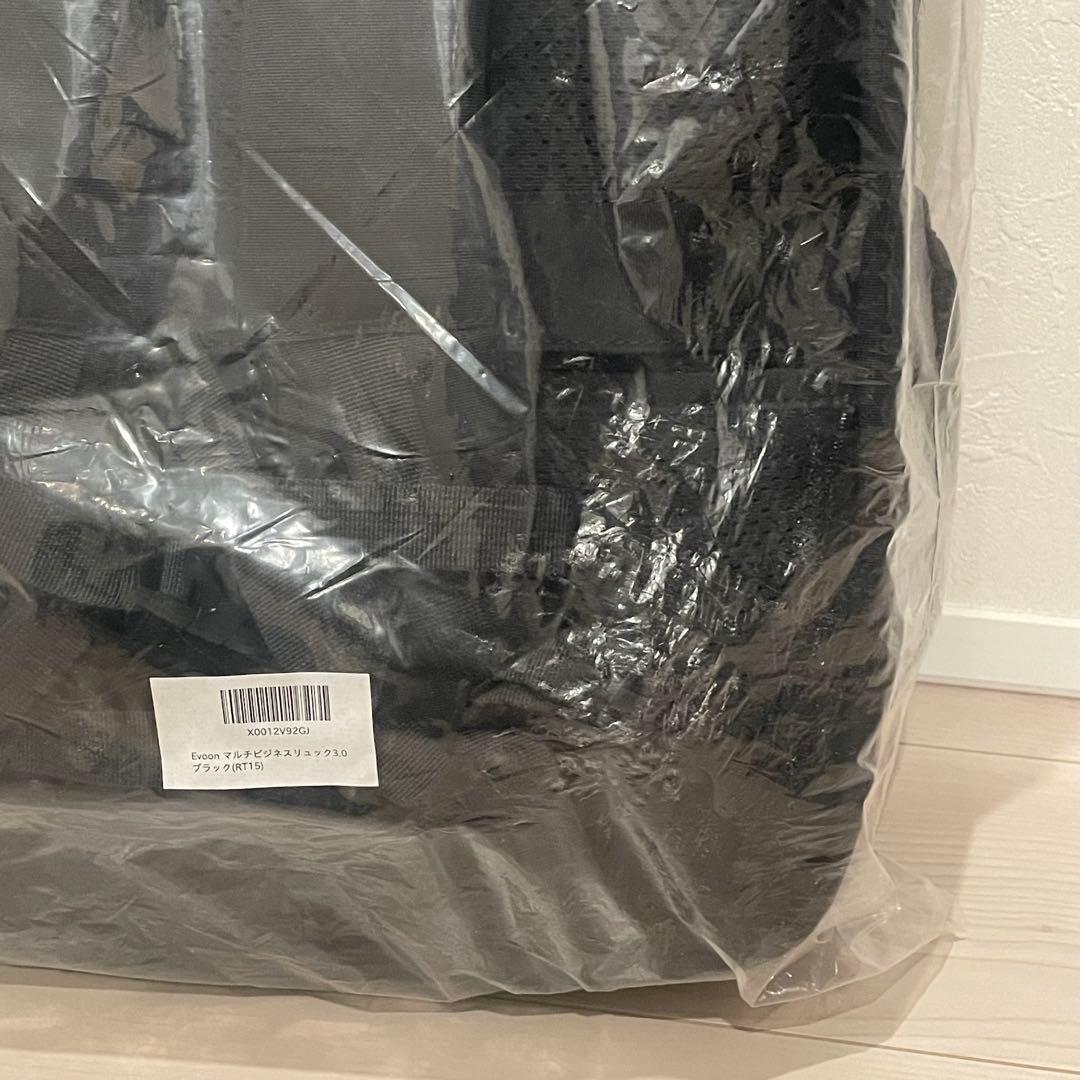 【新品未使用】Evoon マルチビジネスリュック3.0ブラック
