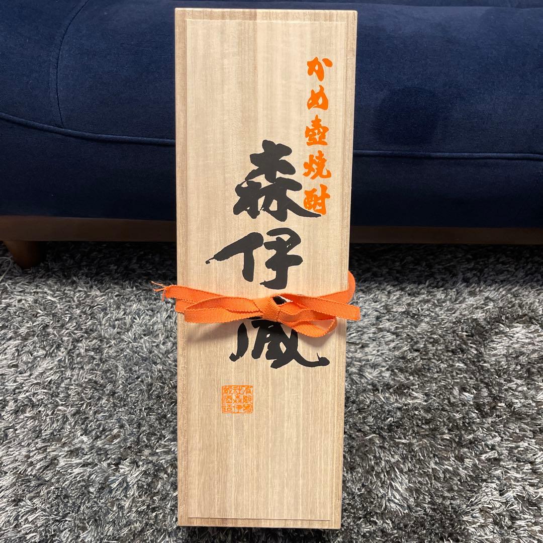 森伊蔵 かめ壺焼酎 木箱入り　1800ml