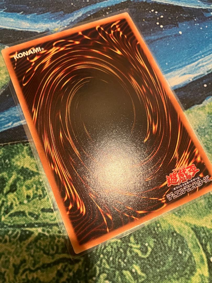 【美品】遊戯王 幻魔皇ラビエル 降雷皇ハモン 神炎皇ウリア