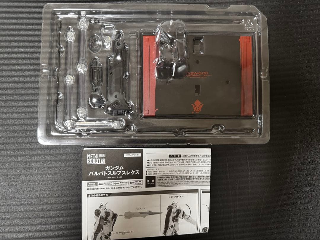 ア*ン様 L ROBOT魂 ガンダムバルバトス　三種セット