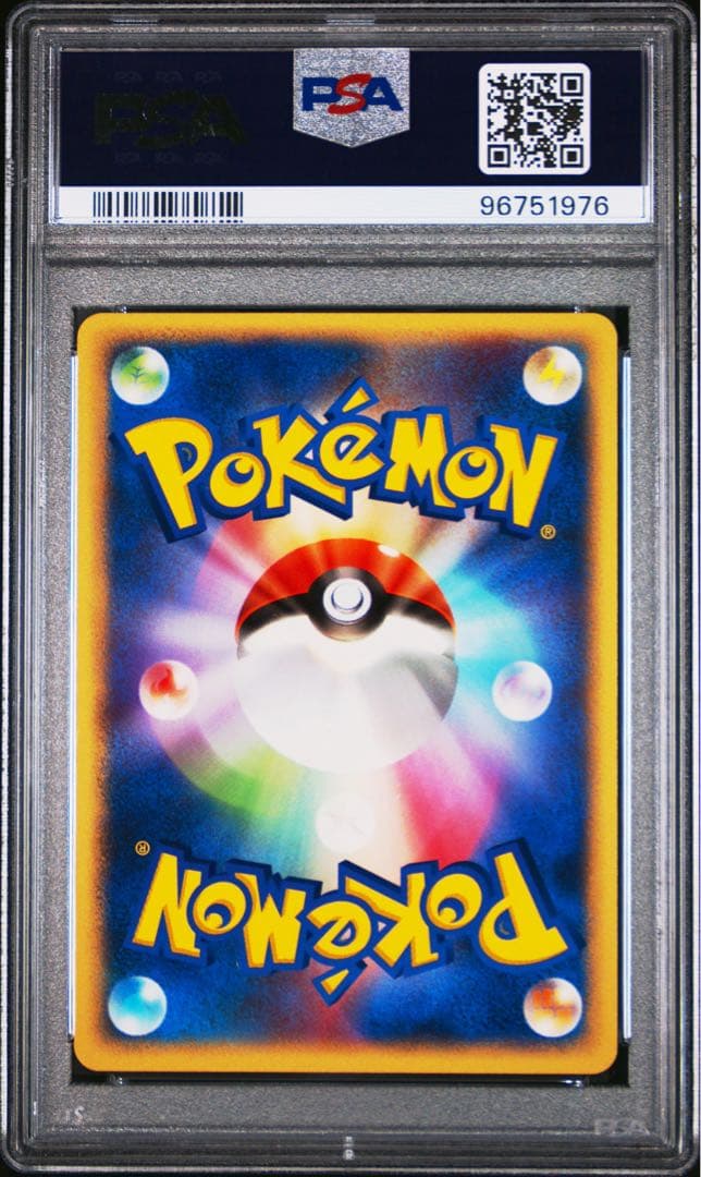 PSA10 ピカチュウ 伝説の飛翔 037/082 ポケモンカード