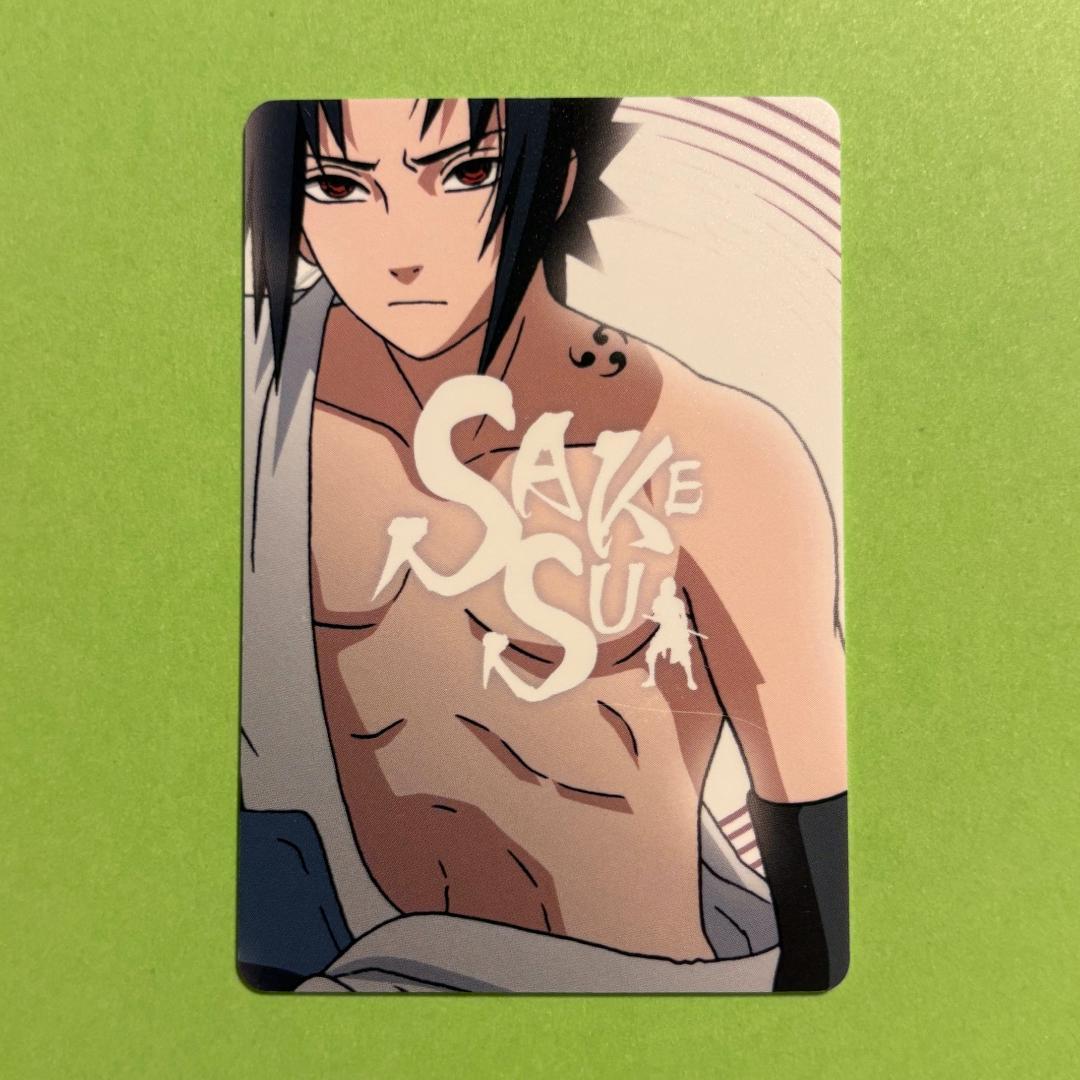 ナルト　グミ　カード　No.002　うちはサスケ